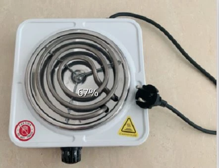 Stof Trydan 1000W Gyda Tiwb Sengl